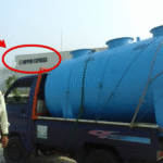 Supplier Bio Septic Tank
